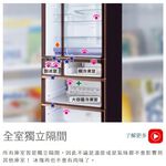 MITSUBISHI Japan-Made 513L Six-Door Inverter Refrigerator MR-RX51E, , large