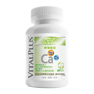 VITALPLUS calcium citrate film-coated ta