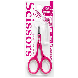 【Greenbell】Make-sup Scissors