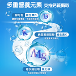 GuoliBio CalMag Good, , large