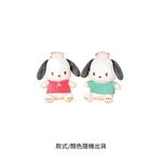 6吋坐姿帕洽狗, , large