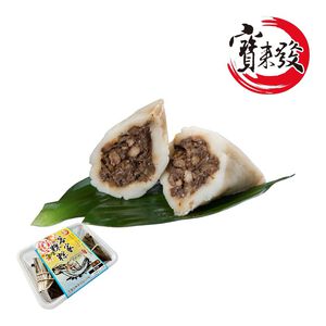 Hakka Sticky Rice Dumpling