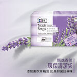 輕時代花香清潔袋(小), , large