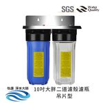 ECOM FILTER, , large