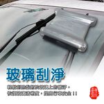 金德恩 GS MALL 台灣製造 一入 汽車雨刷修復器 噴孔清潔 雨刷清潔 雨刷保養 雨刷修復 雨刷專用 雨刷修復器 車用雨刷, , large