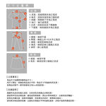 【AREX SPORT】AS-7458 男款加大碼 無袖背心 運動背心 涼感背心 高彈 吸排親膚  機能纖維 L-4L, , large