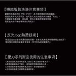 【AREXSPORT】AS-9384 壓力褲 健身褲 女褲 壓縮褲 登山褲 萊卡小腿透膚 運動褲 健身褲 女長褲 台灣製, , large