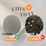 [天群健康] EZ-CARE Pet 雙層結構設計 防水止滑墊  300X120公分 可裁切款 多色可選 摩卡/星砂, 摩卡/星砂, large