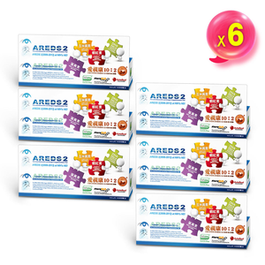 Lutein Complex