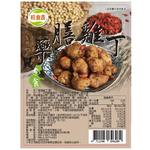 Vegan Rouge Shrimp/Mutton Stew/Medicinal Chicken/Fried Squid Rings, , large