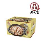 品元堂酸菜魚1100g(冷凍)-全埼, , large