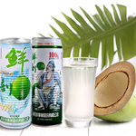 Freshly cut 100% pure coconut milk/100% pure coconut milk with pulp, , large