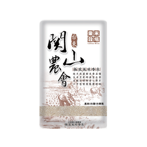 LohasRice - Fregrant Milled Rice 1.5kg