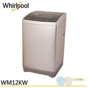 Whirlpool 12KG Top Load Washer WM12KW