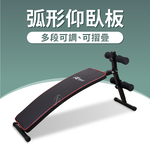 Sit-Up Bench, , large