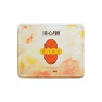 Maxims Moon Feast Mooncakes, , large