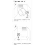 IRIS OHYAMA STF-DC15T 直立式3D循環扇 風扇 電風扇 公司貨, , large