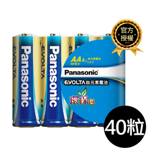 PA-EVT-3-4-S