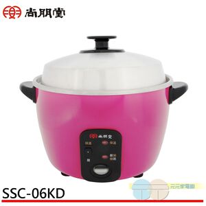 SPT Shangpengtang 6-Cup Stainless Steel Electric Rice Cooker SSC-06KD