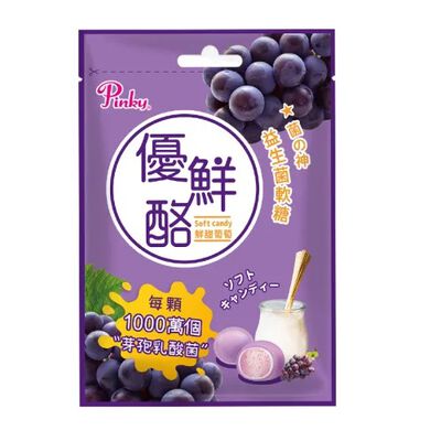 PINKY優鮮酪益生菌軟糖-葡萄