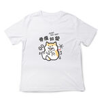JZ TEE Skinny as Bones Graphic Tee, , large
