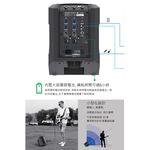 Pegasus M1 多功能便攜式監聽音箱【敦煌樂器】, , large