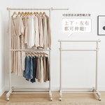【KIWISH】日系雙層伸縮衣架 衣架 曬衣架 雙桿衣架 吊衣桿 吊衣架 掛衣桿 衣桿架 掛衣架 晾衣架, , large