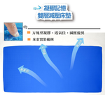 【AngelAid 天使愛】凝膠記憶雙層減壓床墊, , large