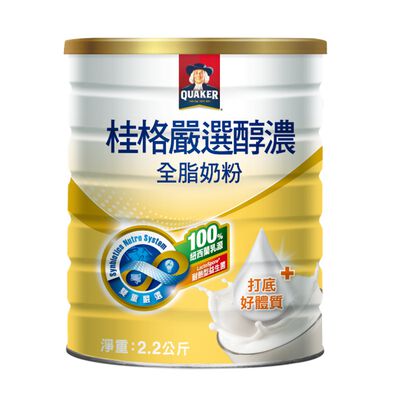 桂格嚴選醇濃全脂奶粉 2200g