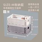 Mini Drawers, , large