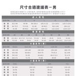 NIKE SCRIPT LOGO 成人男性短袖防曬衣 抗UV DRI-FIT 運動上衣 NESSC653 【樂買網】, 458 相片藍,M, large