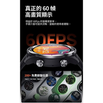 【心安購物】Mibro A3 GPS智慧通話手錶-深灰色, , large