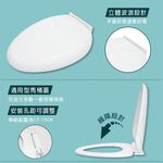 【雙手萬能】全罩式靜音緩降加長馬桶蓋(波浪款), , large
