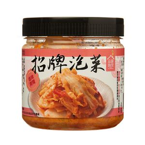 Pickled Chinese Cabbage