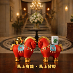 【A&R】招財開運 馬上發財 轉運聚財馬擺飾附精美禮盒 兩款任選, , large