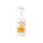 Pet Deodorant Spray, , large