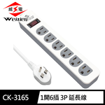 CK-3165-4, , large