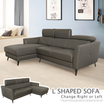 【Homelike】喜家居皮革L型調節式頭枕沙發組-左向(2430), , large