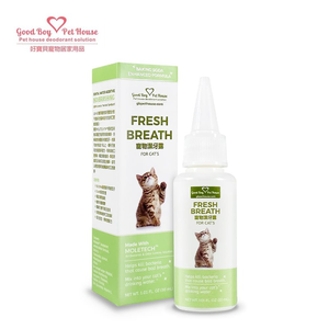 GBPH Pet dental cleansing liquid 30ml for cats only 30ml