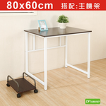 work table, , large
