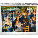 《南門書局》東圖西畫大觀～桌案紀念版~特價699元, , large