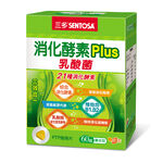 SENTOSA Digestive Enzyme Plus Tablets, , large