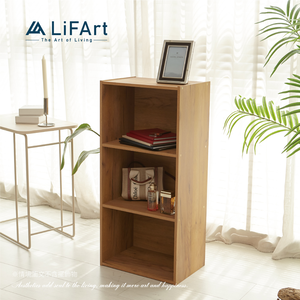 3-Tier Cube Bookcase