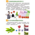 GS MALL 台灣製造 15公升 花香垃圾袋 玫瑰香垃圾袋 花香垃圾袋 垃圾袋 垃圾清潔袋 清潔袋 日用垃圾袋, , large
