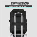 [Tectop 探拓戶外]【雙肩電腦背包】12139211 (20L.多層收納.耐用耐磨.USB充電孔.拉桿箱固定帶), , large
