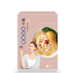 靜享 精燉湯麵系列 麻油雞腿450g