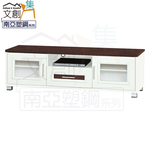 TV Cabinet, , large