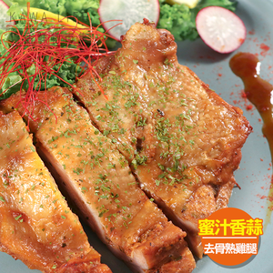kawa Boneless Cooked Chicken Thighs - Honey Garlic Flavor
