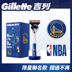 吉列NBA聯名無感刮鬍刀1刀架4刀頭1座