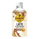GEORGIA drip brew latte 350ml, , large